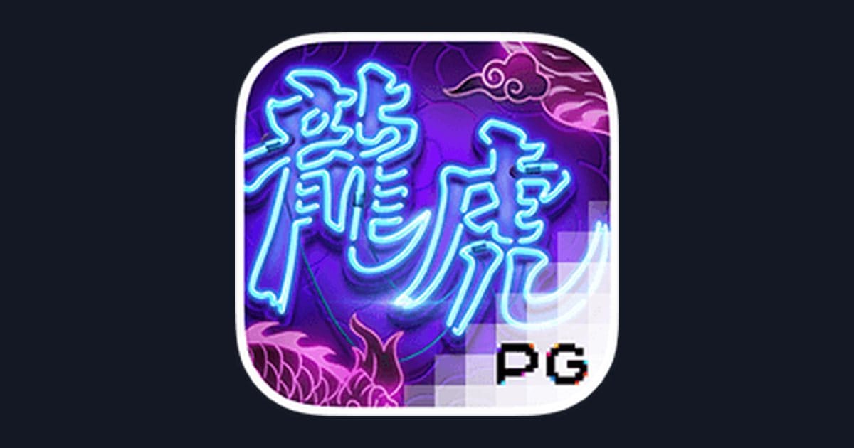 Rahasia Menang Dragon Tiger Luck, Link Slot Gacor Favorit Pemain